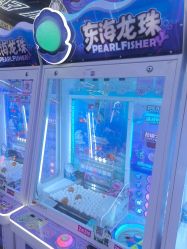 点击看大图 -卡通尼乐园(景枫中心店)