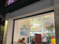 门面-堂屋糖水店(愚园店)