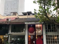 -Onirii Coffee(长乐路店)