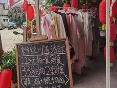 -黄埔古港