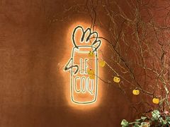 -LE COQ大公鸡小酒馆(北京首店)