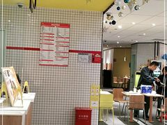-麦当劳(津南吾悦广场店)