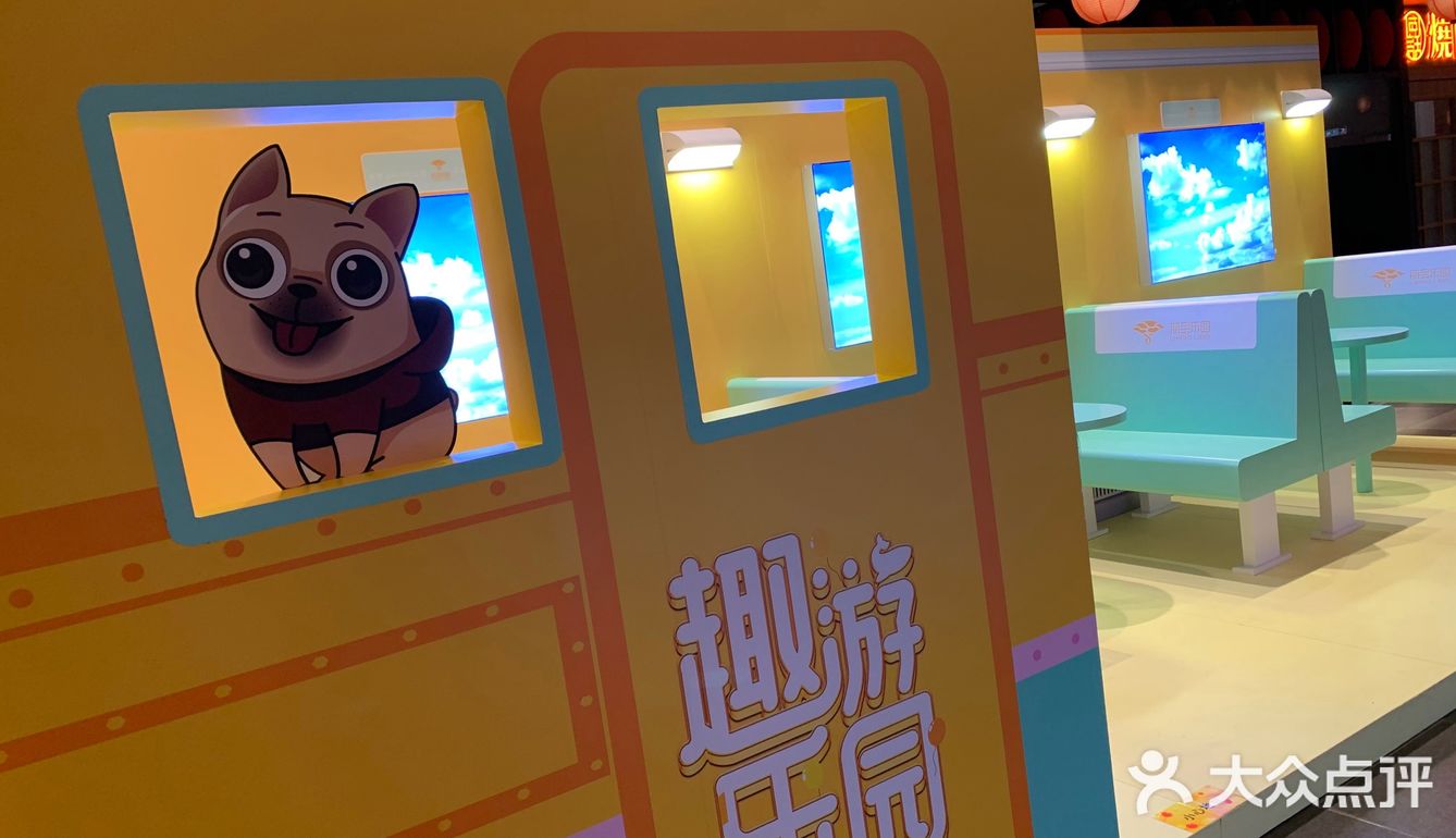 逛起来很嗨森。服务也很贴心有指示，还有很多抽奖活动