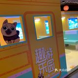 逛起来很嗨森。服务也很贴心有指示，还有很多抽奖活动
