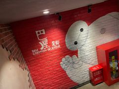 -巴厘龙虾·榜首油焖大虾(旗舰店·万松园)