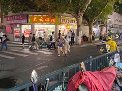 -明瓦廊美食街