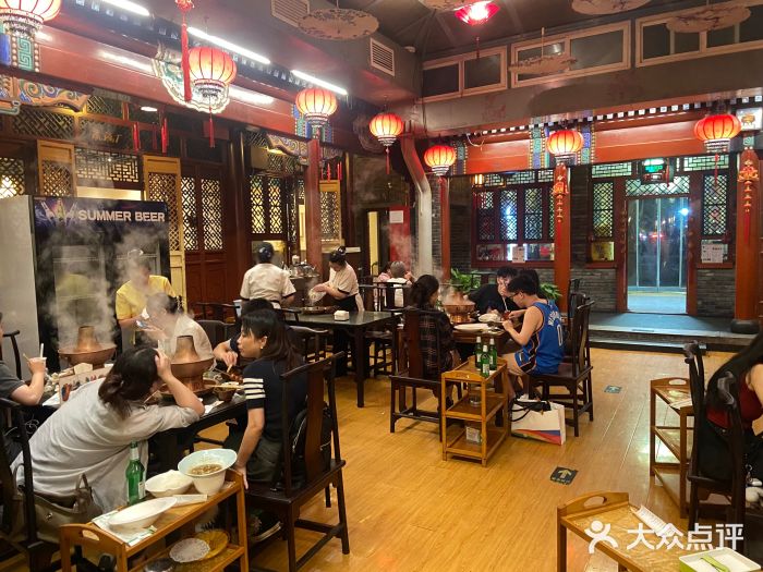 南门涮肉(后海店)图片