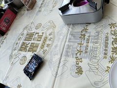 -聚味瞿记·龙虾堂(梅溪湖店)