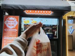 -南楼煎饼(滨江道店)