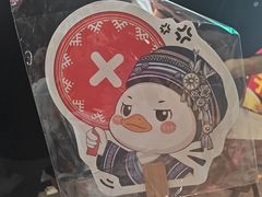 -但家香酥鸭(民生路总店)