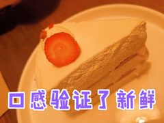 -夏朵餐厅(丁香店)
