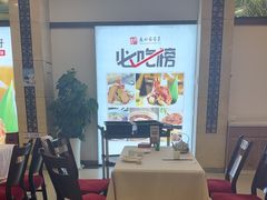 -鼎好家常菜(天桥店)