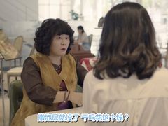 -VESH COFFEE(定西路店)