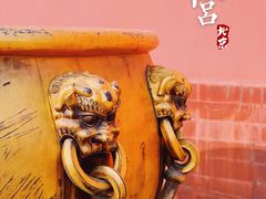 -故宫博物院(故宫)