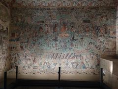 -敦煌石窟文物保护研究陈列中心