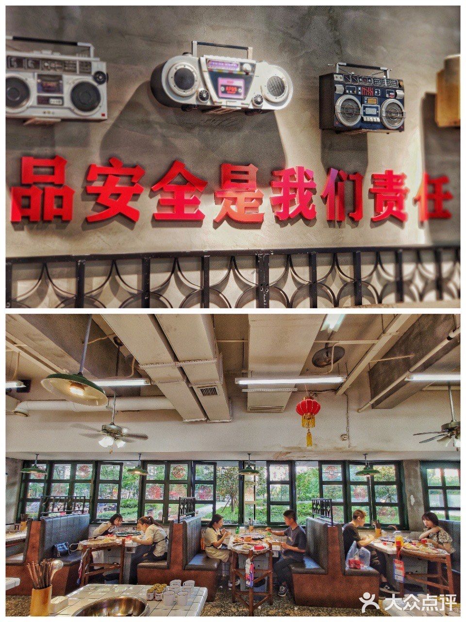 重庆地道老火锅[礼花]老重庆才找到的热卤火锅 霹雳哥