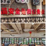重庆地道老火锅[礼花]老重庆才找到的热卤火锅 霹雳哥