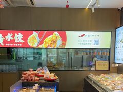 -船歌·鱼水饺青岛菜(正阳路店)