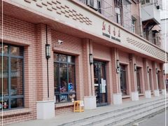 -新华书店(永安路店)