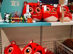 零售区-宜家·瑞典风味餐厅(青岛商场店)
