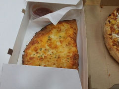 android_upload_pic-达美乐比萨(回龙观店)