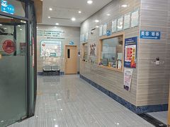 -瑞派名望志远动物医院·猫科·內科·异宠专科(直港大道店)