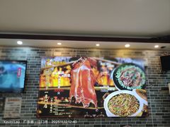 -台山美食一绝阿四台山黄鳝饭(阿四创作店)