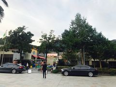 -宁波九龙湖开元度假村