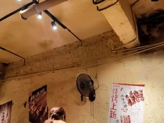 -盟重烧烤(高正街店)