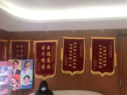 -厦门美莱整形美容医院