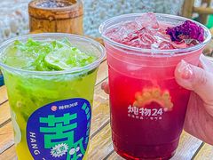 -炖物24章·顺时轻养茶(杭州大厦店)