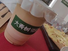 -大青树咖啡(大理古城店)