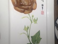 -全聚德(江宁店)