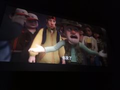 -汉阳天河电影城(王家湾店)