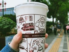 -清真石家包子(大皮院总店)