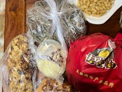 -福来天(威高广场店)