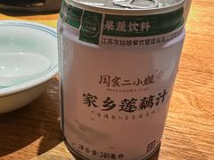 -周家二小姐的菜(西津渡店)