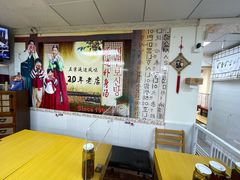 -屋里家延边朝鲜族冷面(南园店)