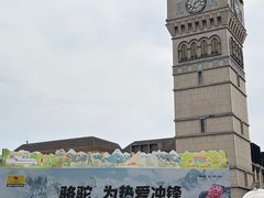 -王府井奥莱临潼小镇(临潼店)
