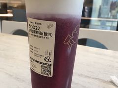 多肉葡萄-喜茶(北京三里屯太古里店)