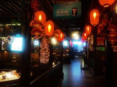 大堂-酒阳蒸经小酒馆(解放碑店)