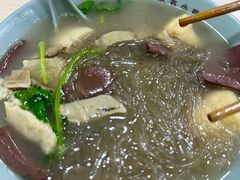 -金原鸭血粉丝汤总店(锁金村店)