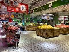 -大润发(国兴店)