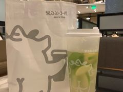-茶力的小怪兽(梅林卓悦汇店)