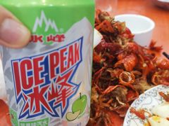 -回味南塘老王虾尾(总店)