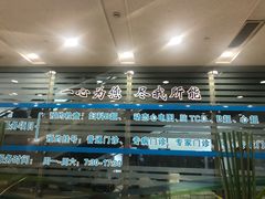 -上海交通大学医学院附属瑞金医院(总院)