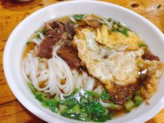 牛肉粉-肆姐面粉馆(坡子街店)
