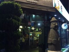 Dombe豚(黑猪肉街店)-Dombe豚(黑猪肉街店)