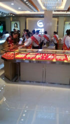 android_upload_pic-中国黄金(塘桥店)