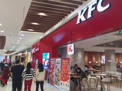 -永旺梦乐城(金银潭店)